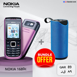 2 In Bundle Offer, Nokia 1680 With Free Portable Bluetooth Speaker. NOKIA1680SP